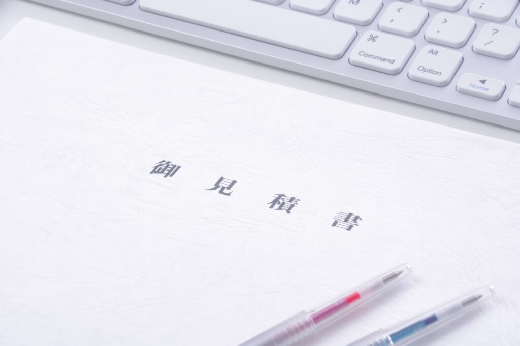 札幌市、小樽市の方が知るべき「外壁塗装の追加料金」について