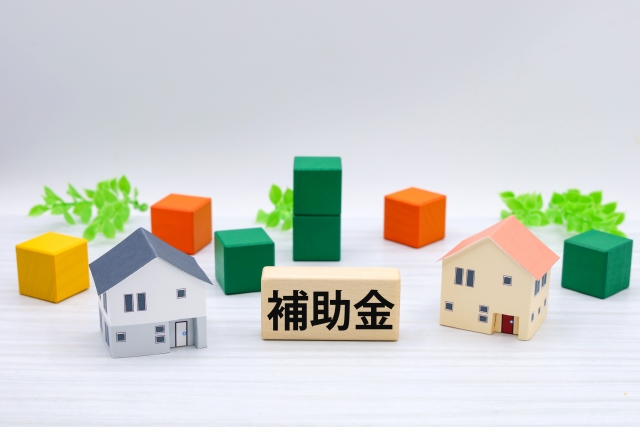 外壁塗装に関連する助成金・補助金の申請手続きと注意点[札幌市、小樽市]