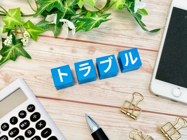 札幌市や小樽市で外壁塗装工事で思わぬトラブルに！よくあるトラブルと予防策