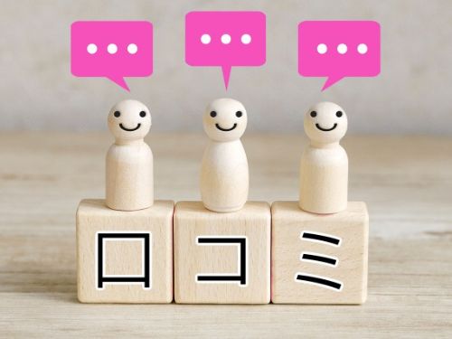 札幌市で外壁塗装業者を選ぶとき口コミはどこまで参考になる?見方と確認ポイント